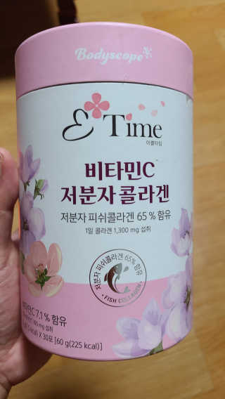 tajofly님이 올린 리뷰 사진 1