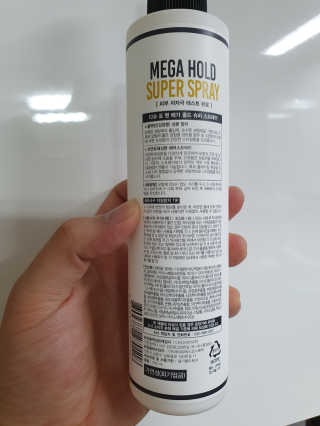 다슈코리아 다슈 포 맨 프리미엄 메가 홀드 슈퍼 스프레이 250ml — 4점을 준 리뷰어가 2020년 9월 올린 사용 사진