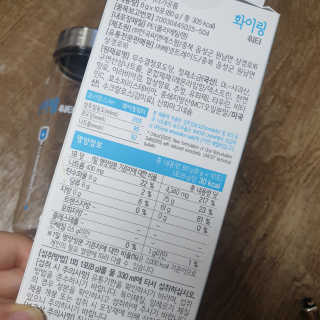 하늘님이 올린 리뷰 사진 3