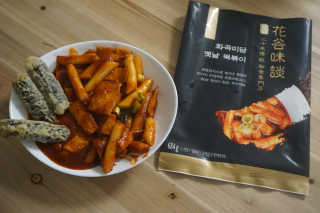 꼬물이님이 올린 리뷰 사진 2