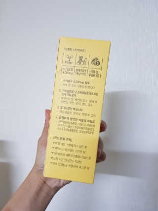 임단미님이 올린 리뷰 사진 4