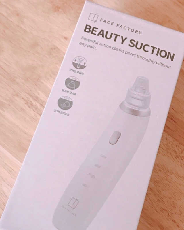 뷰티석션 리뷰 사진