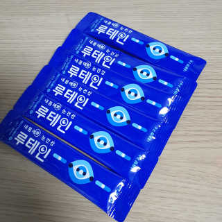 서울약사신협_내몸애눈건강루테인_2g x 50포 — 5점을 준 리뷰어가 2020년 5월 올린 사용 사진