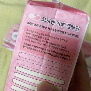 혦2님이 올린 리뷰 사진 1