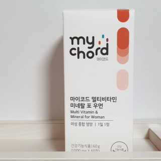 JW중외제약 마이코드 멀티비타민미네랄 포 우먼 — 5점을 준 리뷰어가 2020년 7월 올린 사용 사진