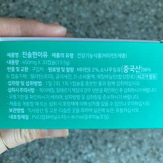 투밍님이 올린 리뷰 사진 2