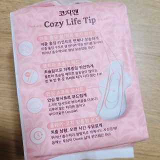 J.영원한별님이 올린 리뷰 사진 2