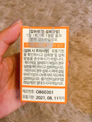 알음님이 올린 리뷰 사진 2