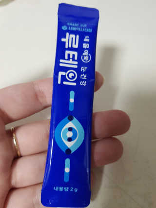 서울약사신협_내몸애눈건강루테인_2g x 50포 — 5점을 준 리뷰어가 2020년 12월 올린 사용 사진