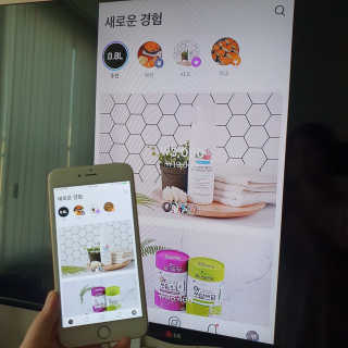 잇츠온 IT-MHL8 아이폰 8핀 스마트폰  미러링 케이블 — 3.5점을 준 리뷰어가 2020년 7월 올린 사용 사진