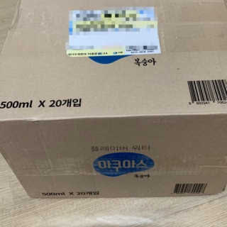 이미리님이 올린 리뷰 사진 3