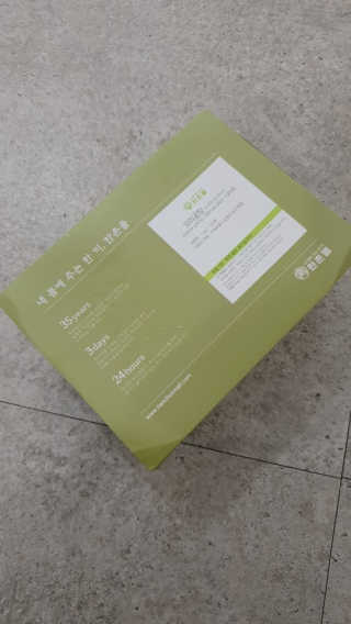 람보슈터님이 올린 리뷰 사진 1