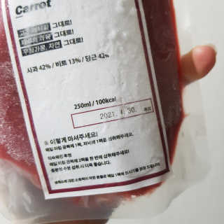 권쁜님이 올린 리뷰 사진 3