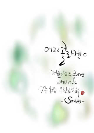 Thud님이 올린 리뷰 사진 1