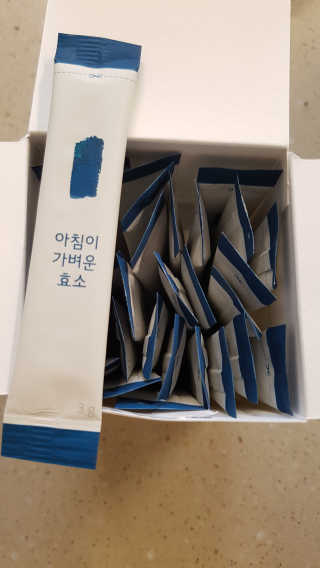 떳네그녀님이 올린 리뷰 사진 3
