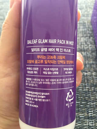 큐니님이 올린 리뷰 사진 3