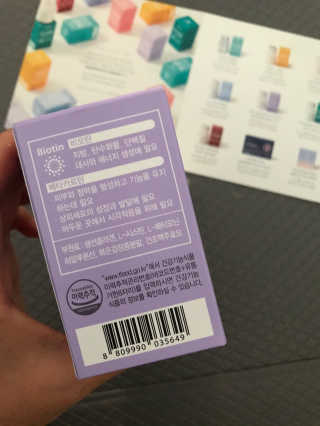 모모맘님이 올린 리뷰 사진 2