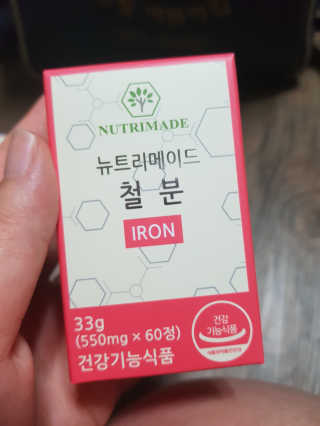 유지영님이 올린 리뷰 사진 1