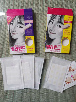 엘라밴드 하이드로 도트 스팟패치 12mm, 10mm — 4점을 준 리뷰어가 2020년 9월 올린 사용 사진