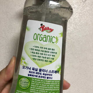 폴리보이 오가닉 클리너 4종-다목적,욕실,주방,유리거울 — 5점을 준 리뷰어가 2020년 6월 올린 사용 사진