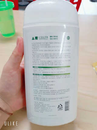 🌼러블리맘🌷님이 올린 리뷰 사진 3