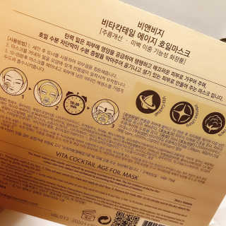 상큼이님이 올린 리뷰 사진 2