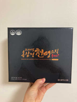 서울약사신협 약사신협_천명플러스스틱_10mlx30포 — 5점을 준 리뷰어가 2020년 11월 올린 사용 사진