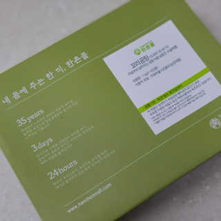 joanna님이 올린 리뷰 사진 2