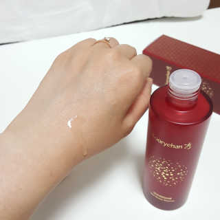 Hellen1004님이 올린 리뷰 사진 3