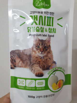 미히님이 올린 리뷰 사진 2