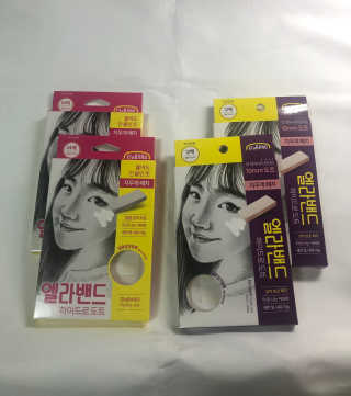 하루코로님이 올린 리뷰 사진 1