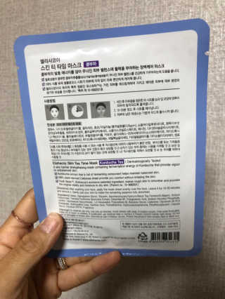 YunjinKo님이 올린 리뷰 사진 3