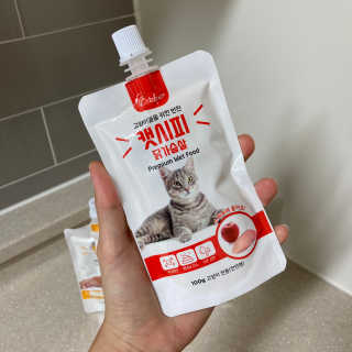 앙주비님이 올린 리뷰 사진 2