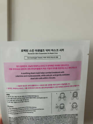 effy님이 올린 리뷰 사진 3