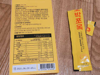 조은약초 국산 늙은 호박즙 호박쪼옥 젤리 20g x 15포 — 5점을 준 리뷰어가 2020년 8월 올린 사용 사진