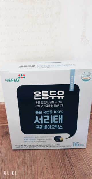 서울에프엔비 온통두유 서리태통두유99.8 / 고칼슘 / 프리바이오틱 — 5점을 준 리뷰어가 2020년 10월 올린 사용 사진