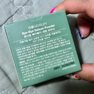 본다움 빠이빠이 세범 파우더 — 4점을 준 리뷰어가 2020년 7월 올린 사용 사진