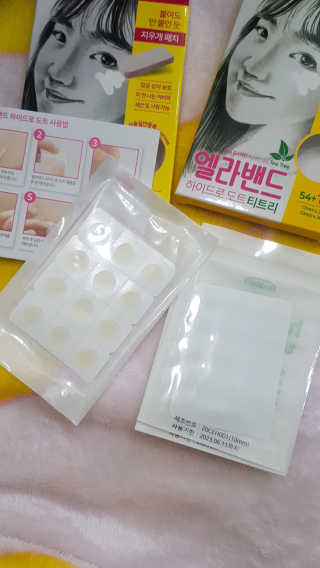 엘라밴드 하이드로 도트 스팟패치 12mm, 티트리 — 5점을 준 리뷰어가 2020년 8월 올린 사용 사진