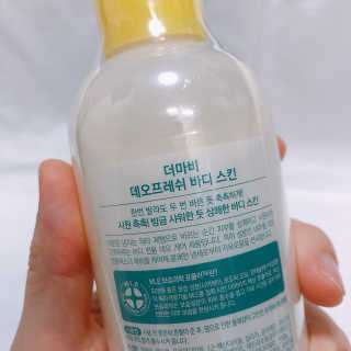 지롱님이 올린 리뷰 사진 2
