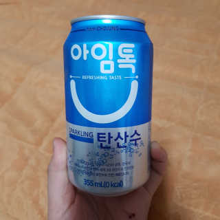 jaluhe님이 올린 리뷰 사진 1