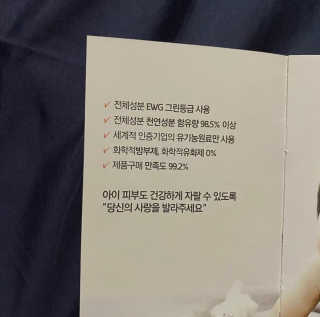 효은님이 올린 리뷰 사진 2
