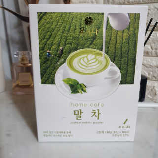 서윤님이 올린 리뷰 사진 3