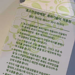 mynamemonday님이 올린 리뷰 사진 4