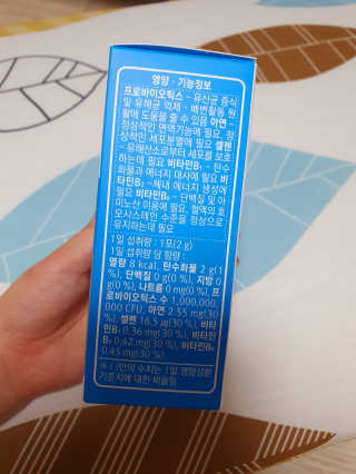페코포코님이 올린 리뷰 사진 4