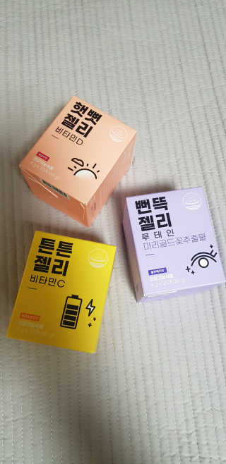 민갱님이 올린 리뷰 사진 3