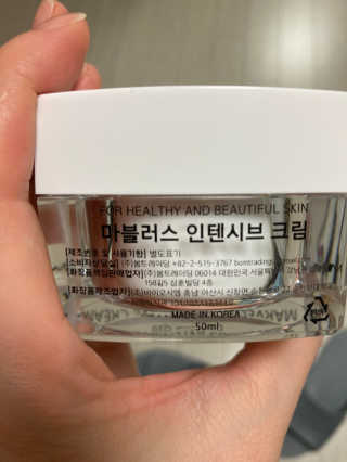 행복하렴님이 올린 리뷰 사진 2