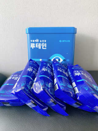 서울약사신협_내몸애눈건강루테인_2g x 50포 — 5점을 준 리뷰어가 2020년 5월 올린 사용 사진