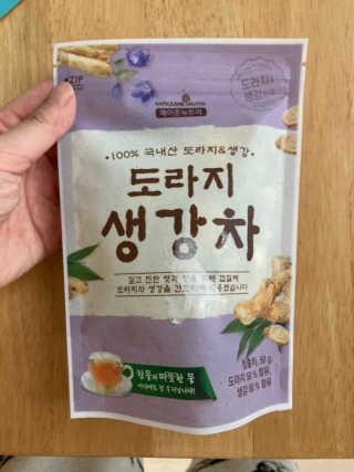 큰방구님이 올린 리뷰 사진 1