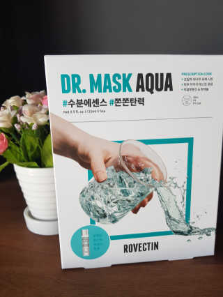 로벡틴 닥터 마스크 아쿠아 — 5점을 준 리뷰어가 2020년 4월 올린 사용 사진