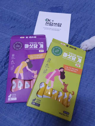 블리블리♡은블리♡님이 올린 리뷰 사진 2